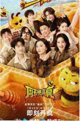 短剧原著小说合约婚姻的第99天