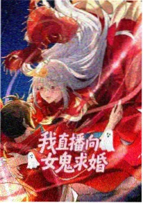 短剧原著小说风起时想你