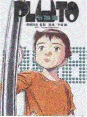 影视改编原著与剧集差异化观察